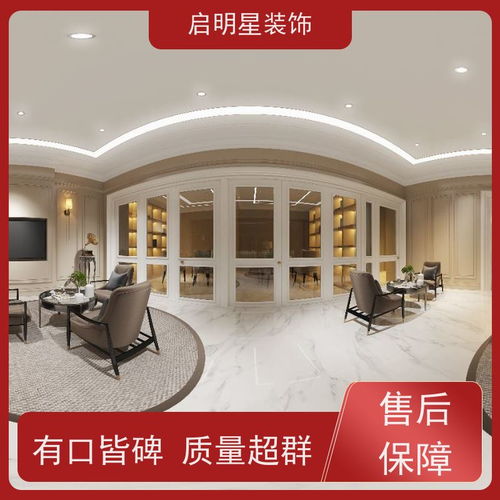 三水 裝修公司 設(shè)計(jì)施工雙乙級資質(zhì) 專注大型工裝